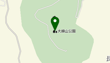 大峰山公園の地図画像