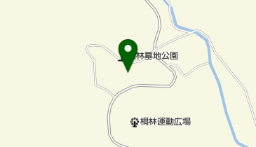 桐林墓地公園の地図画像