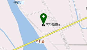 平和橋緑地の地図画像
