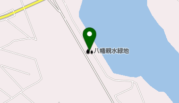 八幡親水緑地の地図画像