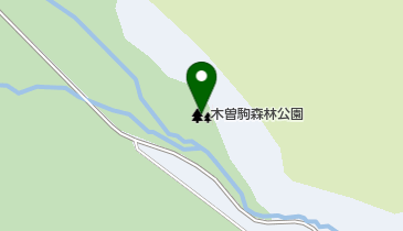 木曽駒森林公園の地図画像