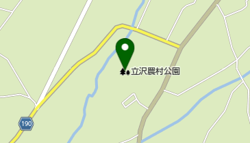 立沢農村公園の地図画像