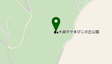 木島平やまびこの丘公園の地図画像
