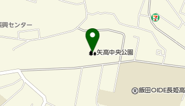 矢高中央公園の地図画像