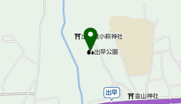 出早公園の地図画像