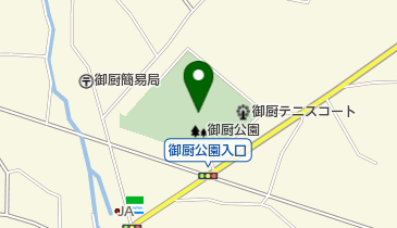 御厨公園の地図画像