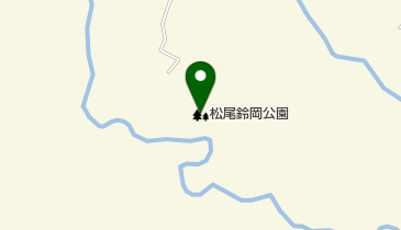 松尾鈴岡公園の地図画像