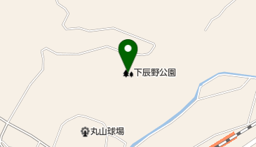 下辰野公園の地図画像
