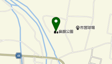 鼻顔公園の地図画像