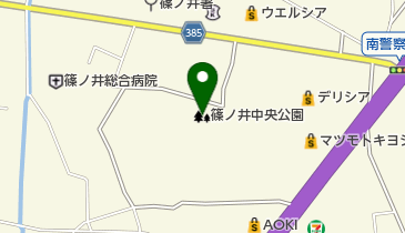 篠ノ井中央公園の地図画像