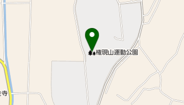 権現山運動公園の地図画像