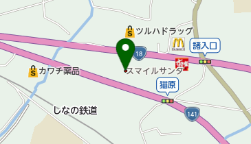 スマイルサンタ小諸店の地図画像