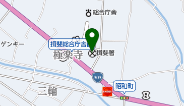 揖斐警察署の地図画像