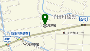 海津警察署の地図画像