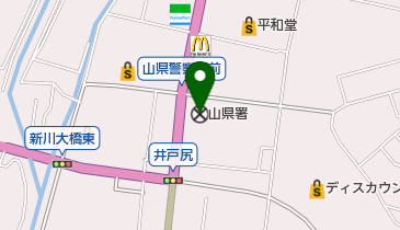 山県警察署の地図画像