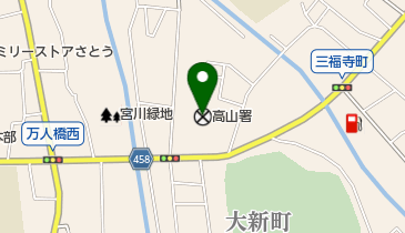 高山警察署の地図画像