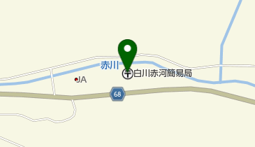 白川赤河簡易郵便局の地図画像
