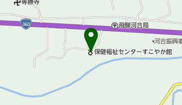 河合町保健福祉センターすこやか館の地図画像