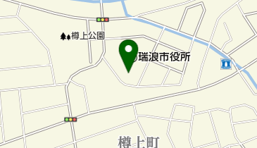 瑞浪市保健センターの地図画像