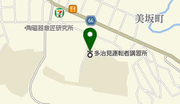 多治見運転者講習所の地図画像