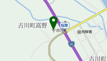 飛騨市消防本部古川消防署の地図画像