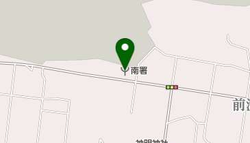 南消防署の地図画像