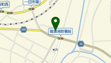 瑞浪市消防署の地図画像