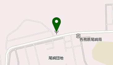 西部方面消防署尾崎出張所の地図画像