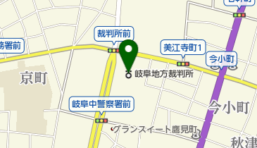 岐阜地方裁判所の地図画像