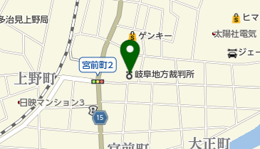 多治見簡易裁判所の地図画像