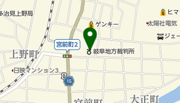 岐阜家庭裁判所多治見支部の地図画像