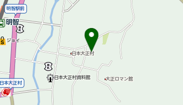 日本大正村司葉子記念館の地図画像