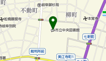 岐阜市立中央図書館の地図画像