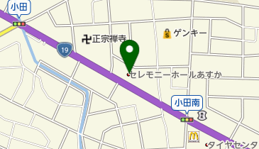 セレモニーホールあすかの地図画像