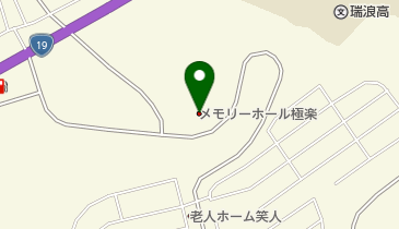 (有)極楽屋メモリーホール極楽の地図画像