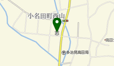 東濃信用金庫高田出張所の地図画像