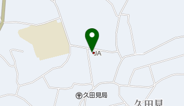 JAめぐみの久田見支店の地図画像