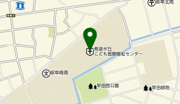 岐阜県立希望が丘こども医療福祉センターの地図画像