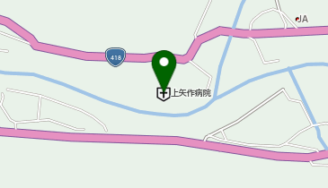 国民健康保険上矢作病院の地図画像