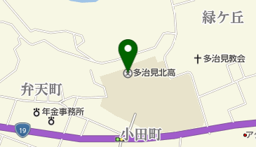 岐阜県立多治見北高校の地図画像