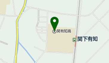 岐阜県立関有知高校の地図画像