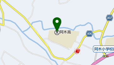 中津川市立阿木高校の地図画像