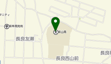 岐阜県立岐山高校の地図画像