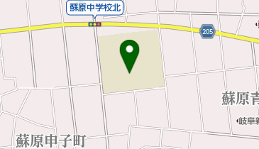 各務原市立蘇原中学校の地図画像