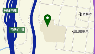 白川村立白川郷学園の地図画像