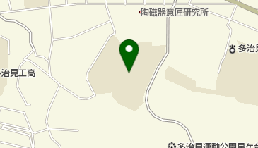 多治見市立多治見中学校の地図画像