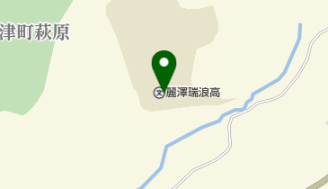私立麗澤瑞浪中学校の地図画像