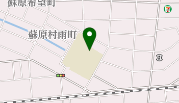 各務原市立蘇原第二小学校の地図画像