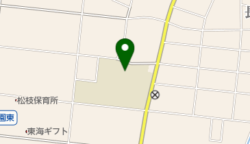 笠松町立松枝小学校の地図画像