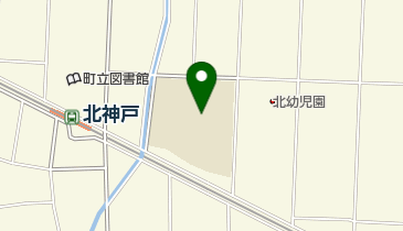 神戸町立北小学校の地図画像